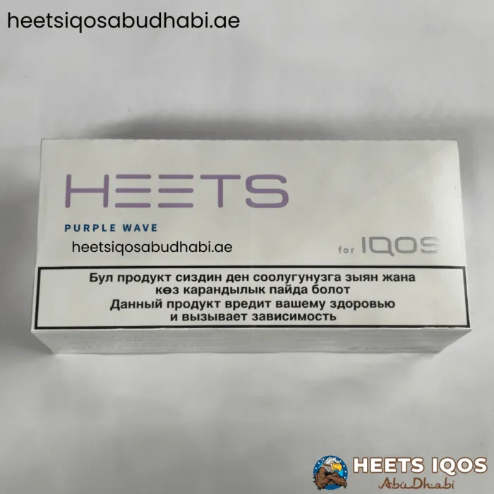 Heets Purple Wave
