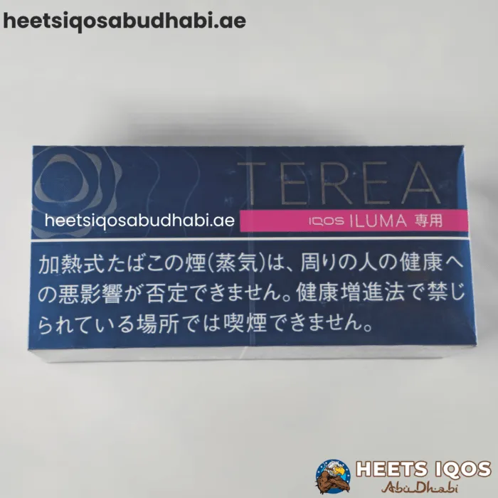 TEREA Rich Regular Japan