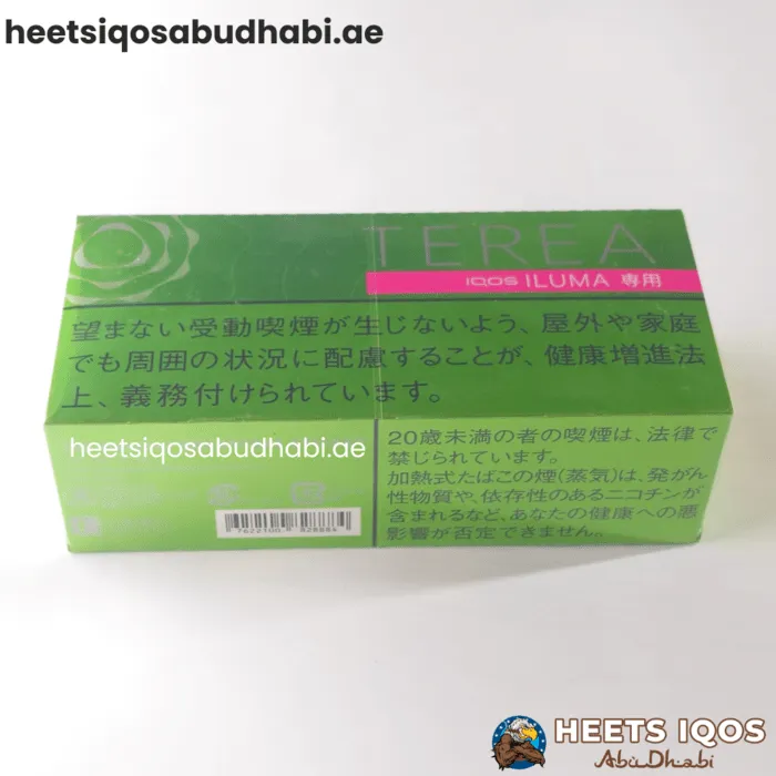 TEREA Yellow Menthol Japan