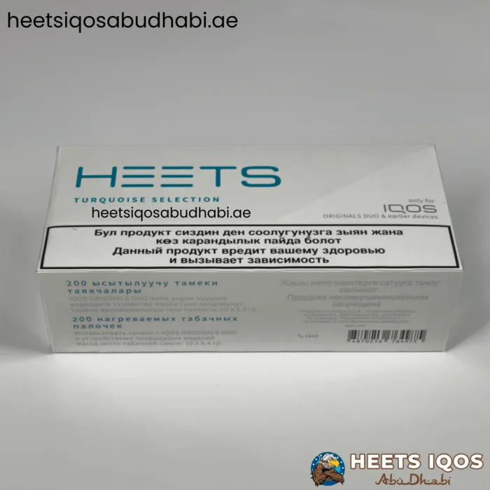 Heets Turquoise Selection