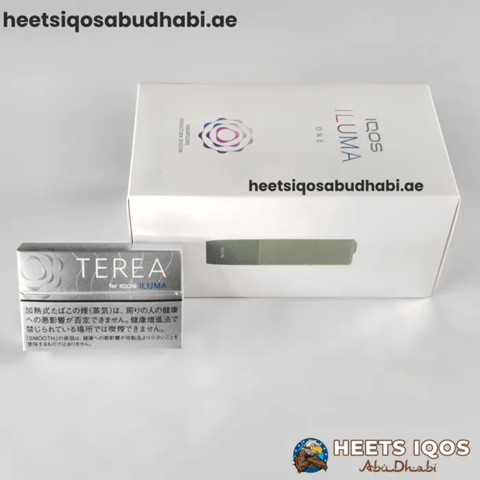 IQOS ILUMA ONE Kit Moss Green Device