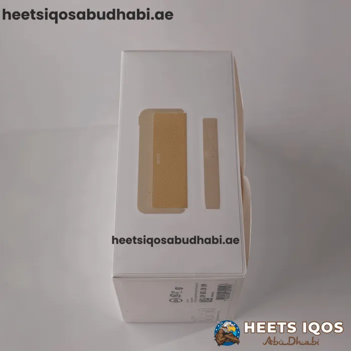 IQOS ILUMA Prime Gold Khaki Device