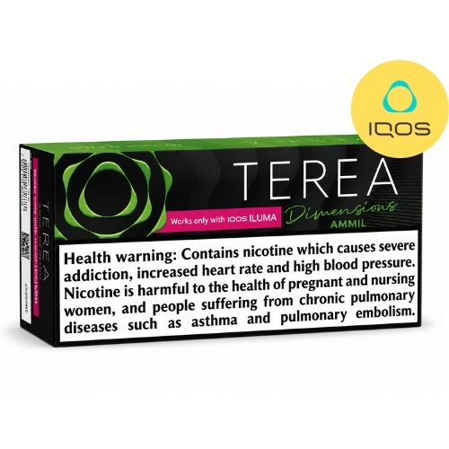 TEREA Dimensions Ammil From UAE