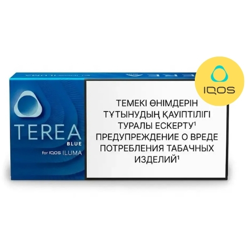 TEREA Blue Kazakhstan