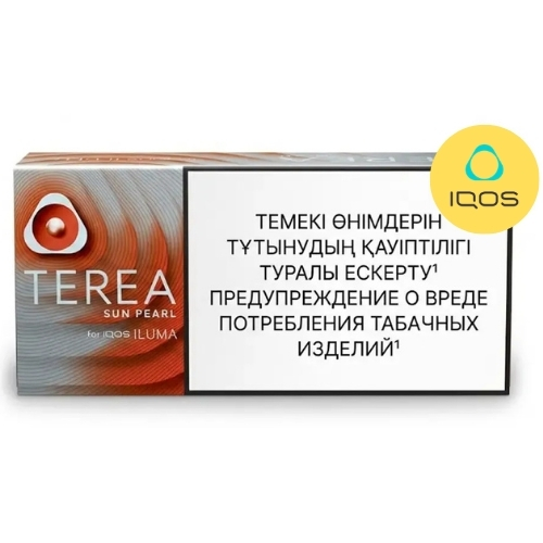 TEREA Sun Pearl Kazakhstan