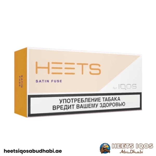 Heets Satin Fuse