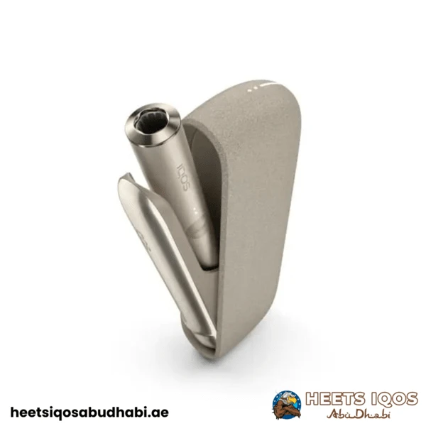 IQOS ILUMA Pebble Beige Device