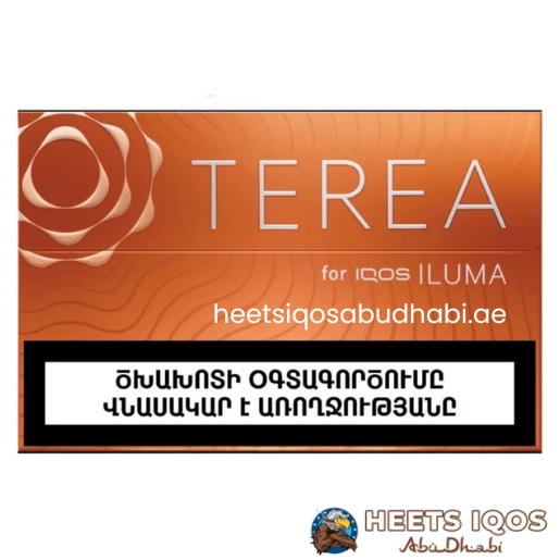 TEREA Amber Armenia